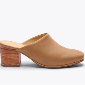 All-Day Heeled Mule in Tan